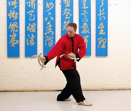 Pratique de Ba Gua Zhang dans les archives de l’Académie